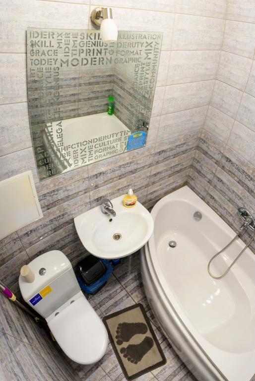 White House 2021 Very Center Apartment Херсон Екстериор снимка