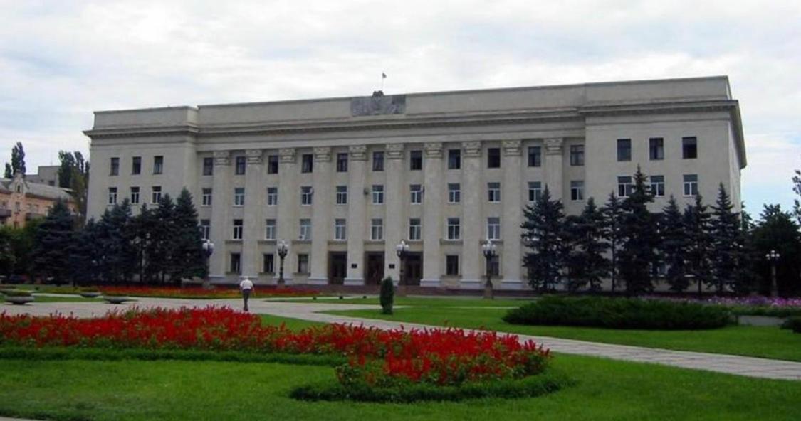 White House 2021 Very Center Apartment Херсон Екстериор снимка